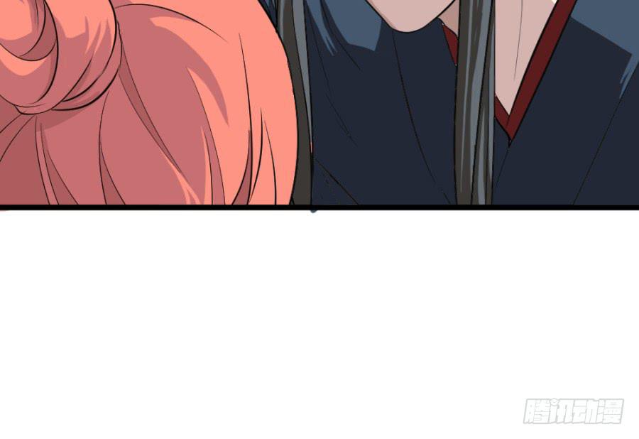 第30话&middot;你是我明媒正娶的夫人(1/2)-第32话