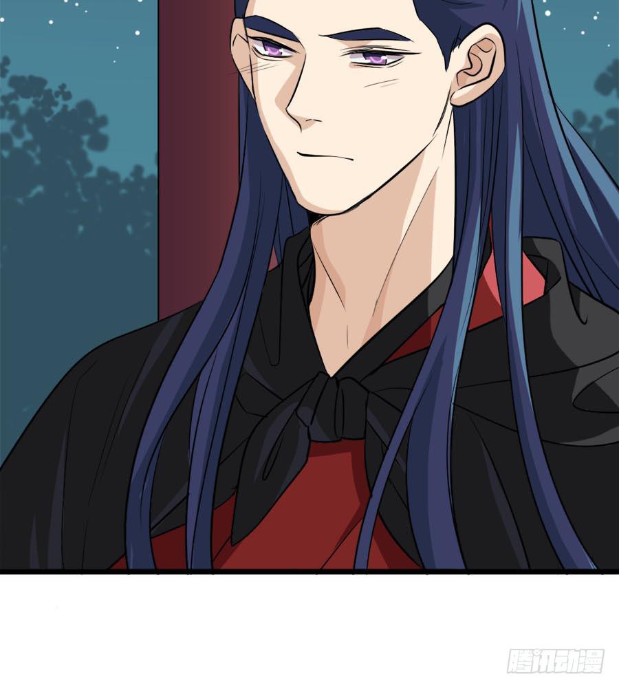 第32话&middot;身不由己(1/2)-第34话