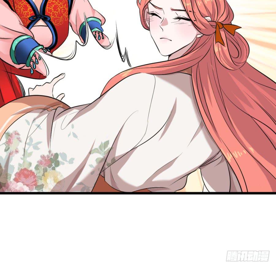 第32话&middot;身不由己(1/2)-第34话