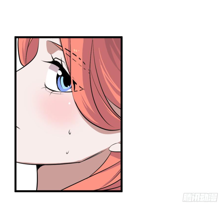 第34话&middot;我现在就能带你走(1/2)-第36话