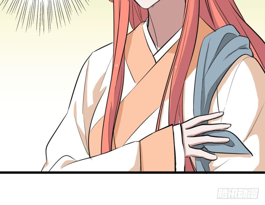 第34话&middot;我现在就能带你走(1/2)-第36话