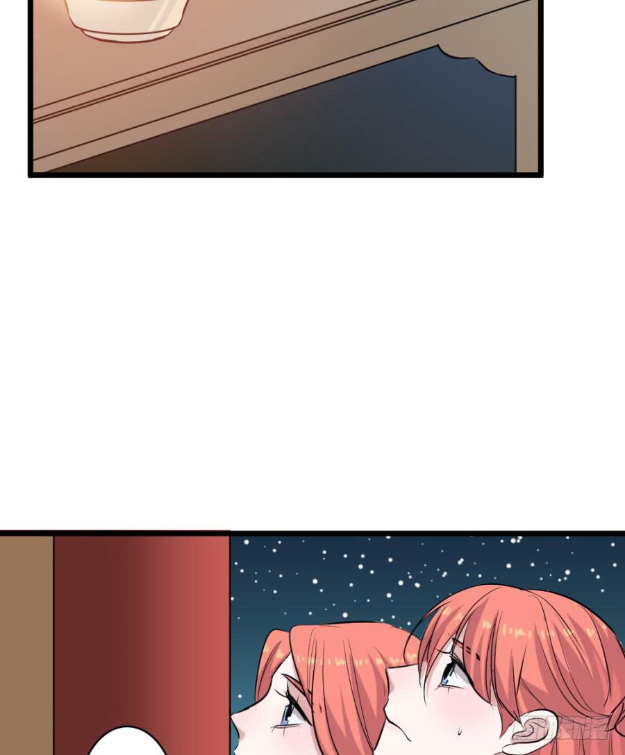 第35话&middot;了缘法师(1/2)-第38话