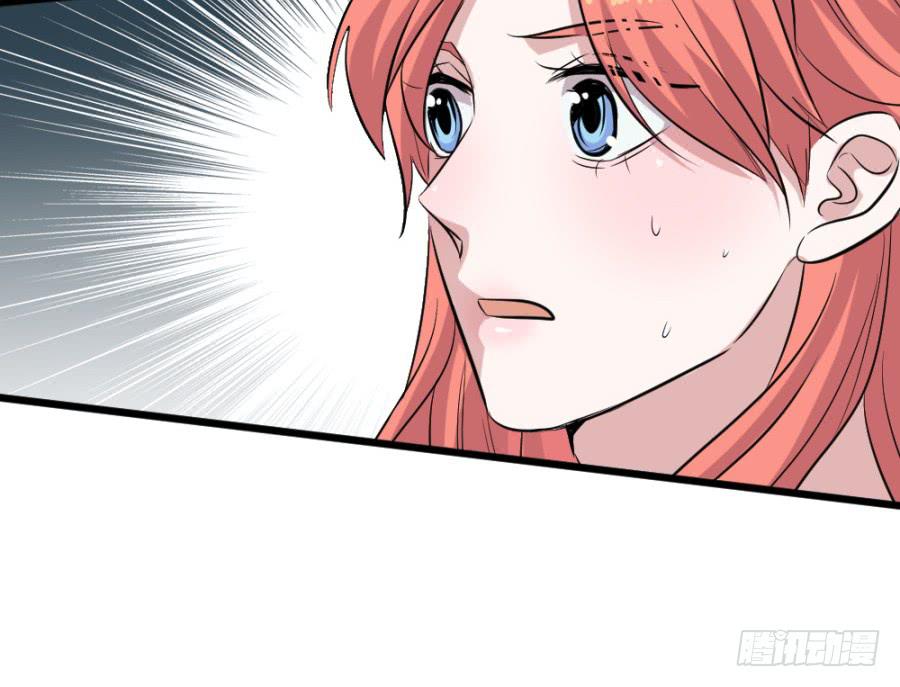 第35话&middot;了缘法师(1/2)-第38话