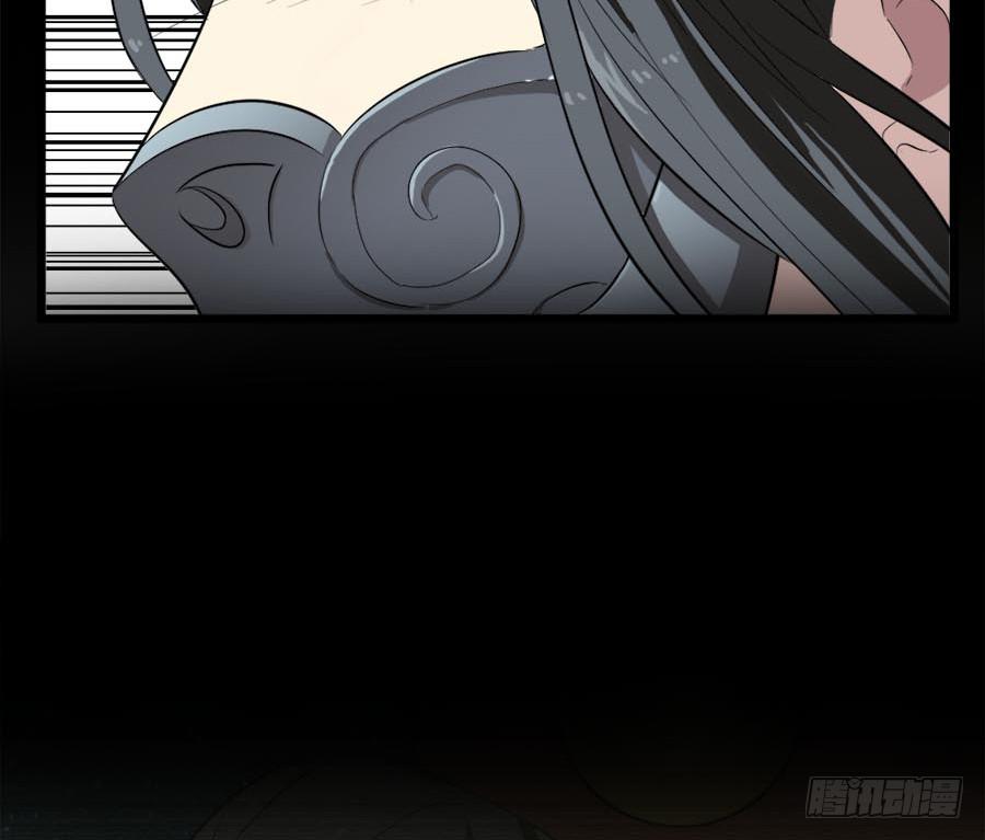 第37话&middot;噩耗传来(1/2)-第40话