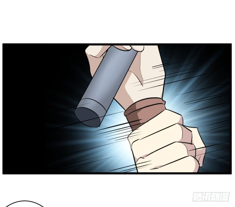 第37话&middot;噩耗传来(1/2)-第40话