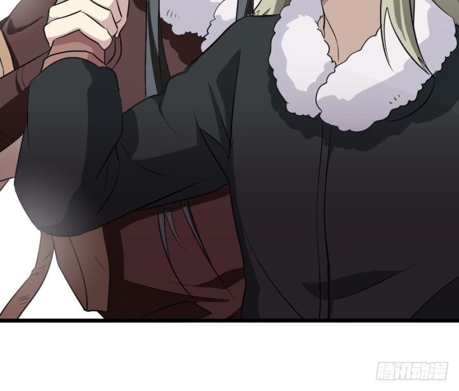 第37话&middot;噩耗传来(1/2)-第40话