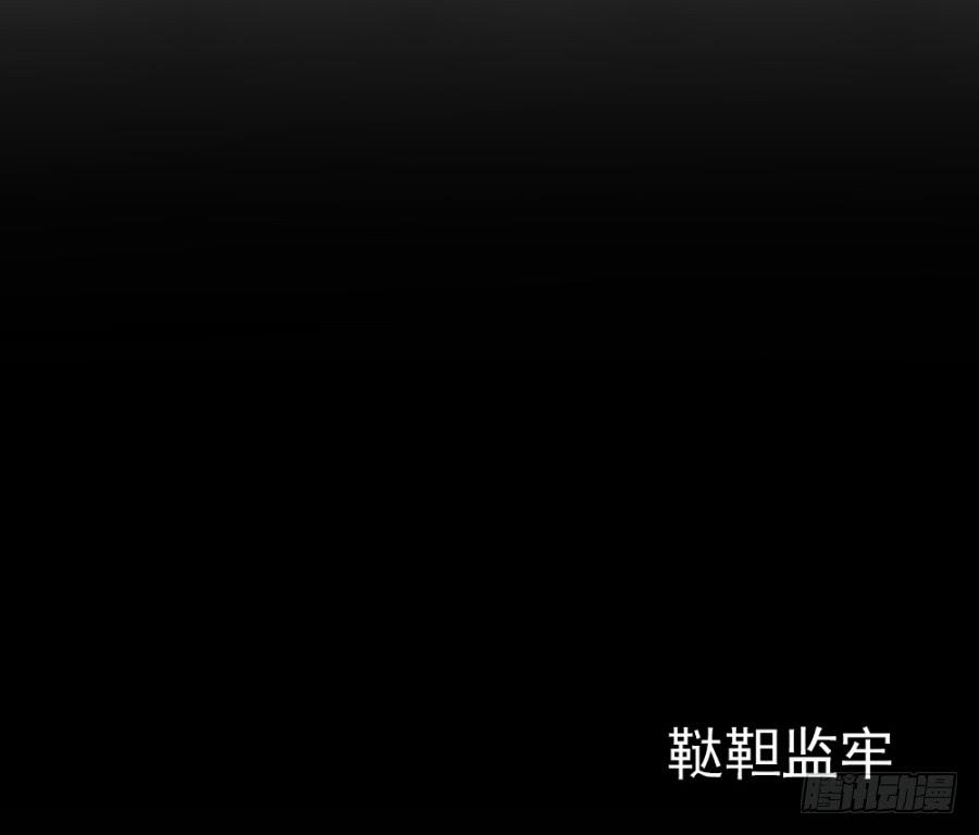 第39话&middot;斗嘴(1/2)-第42话