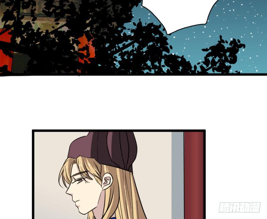 第39话&middot;斗嘴(1/2)-第42话