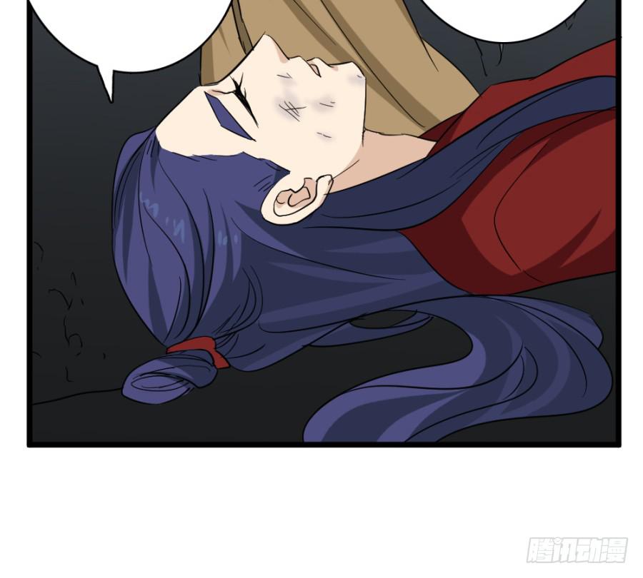 第39话&middot;斗嘴(1/2)-第42话