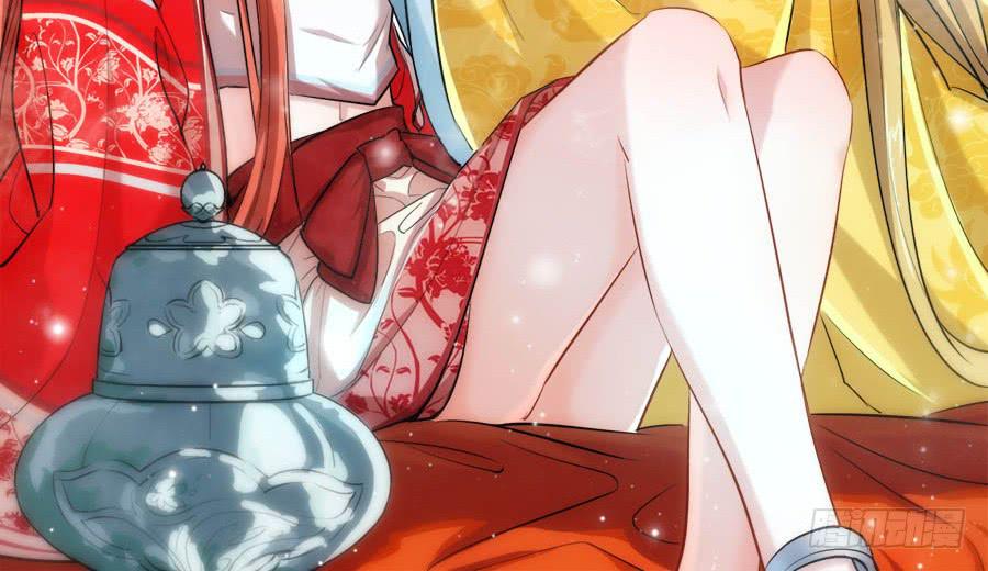 第41话&middot;合欢散(1/2)-第44话