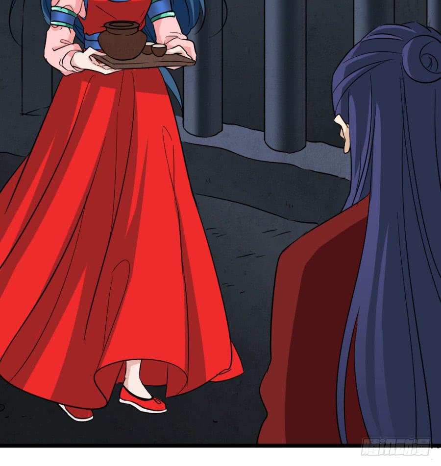 第41话&middot;合欢散(1/2)-第44话