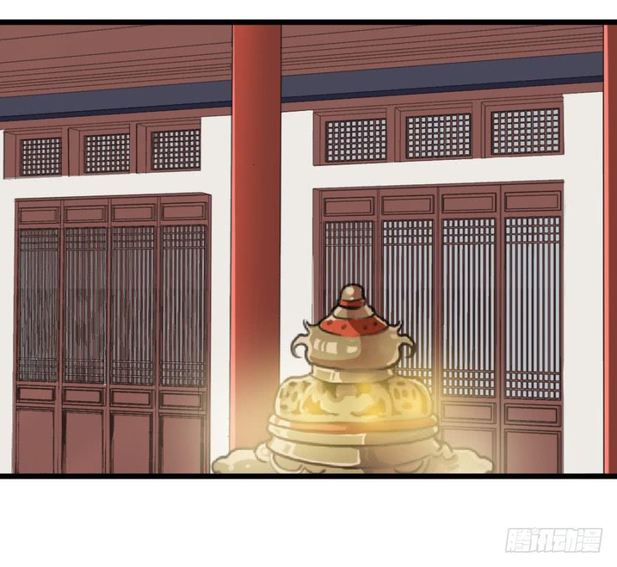 第43话&middot;这事有蹊跷(1/2)-第46话