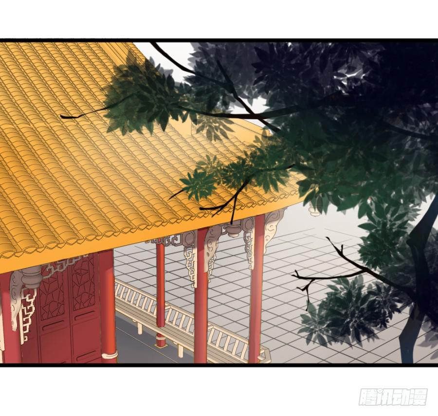 第43话&middot;这事有蹊跷(1/2)-第46话