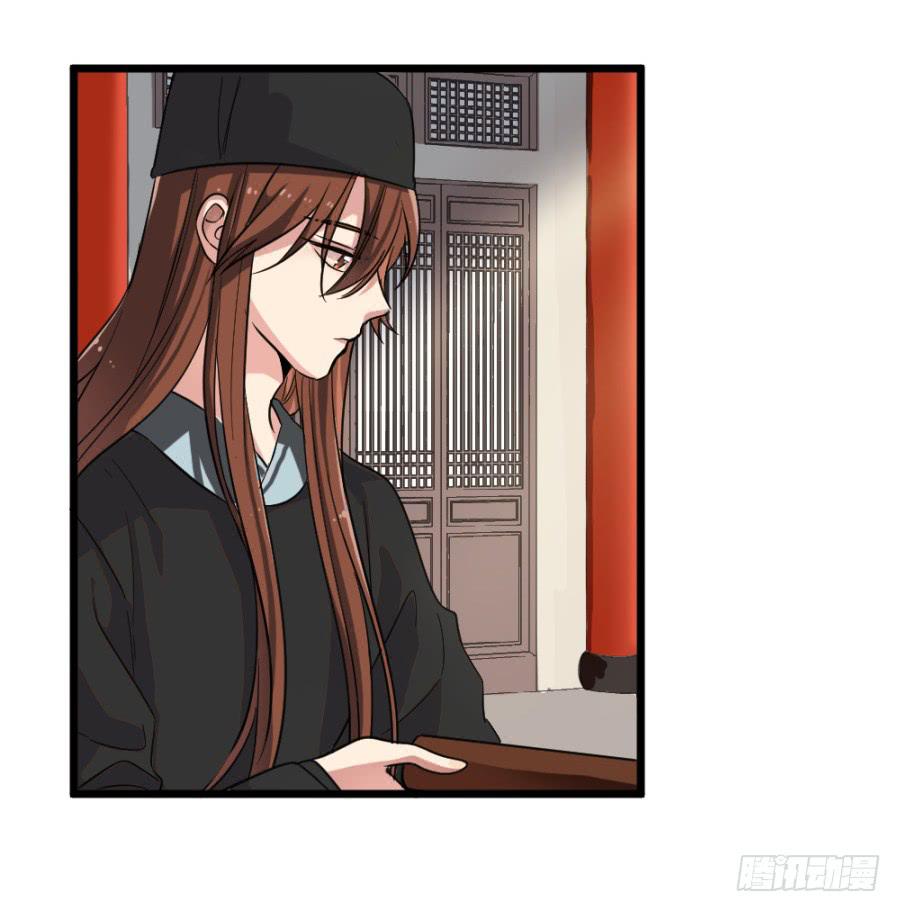 第43话&middot;这事有蹊跷(1/2)-第46话