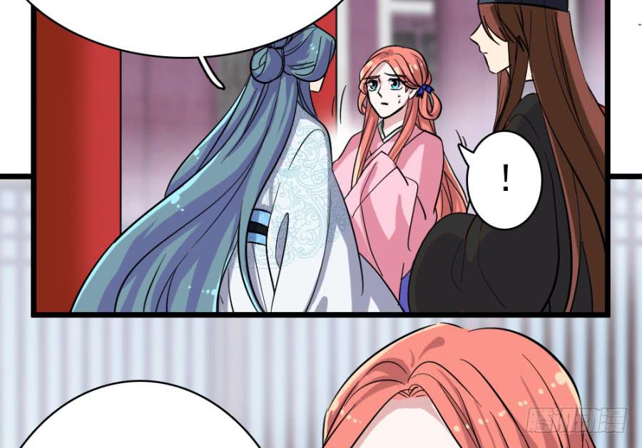 第43话&middot;这事有蹊跷(1/2)-第46话