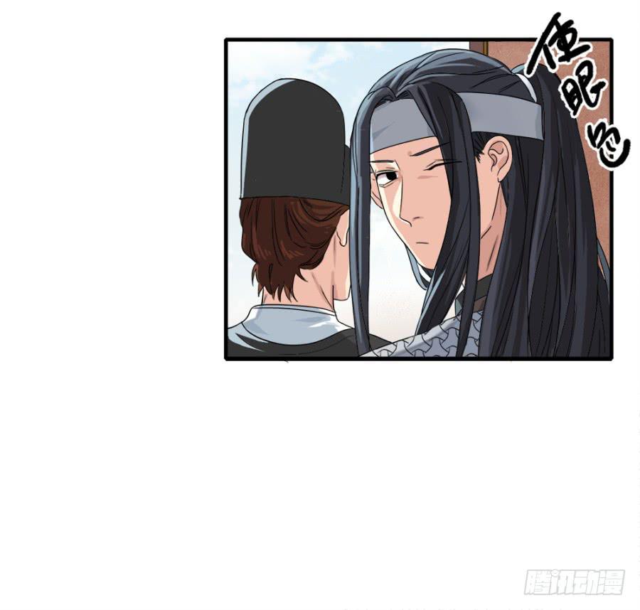 第4话&middot;李将军，有危险！(1/2)-第6话