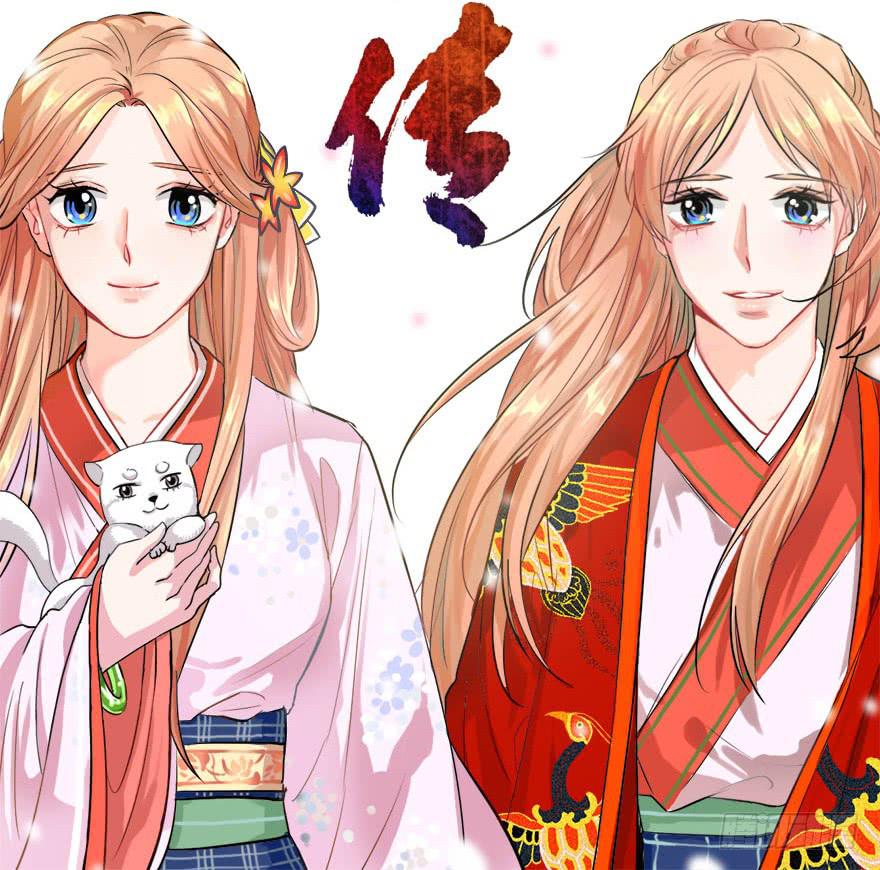 第4话&middot;李将军，有危险！(1/2)-第6话