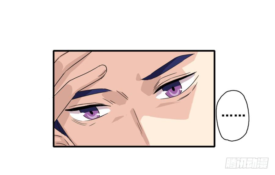 第4话&middot;李将军，有危险！(1/2)-第6话