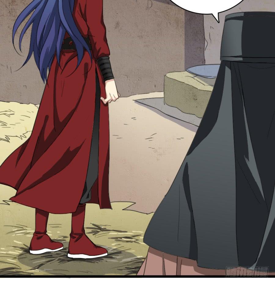 双妃传 - 第49话·道尽途穷(1/2) - 2