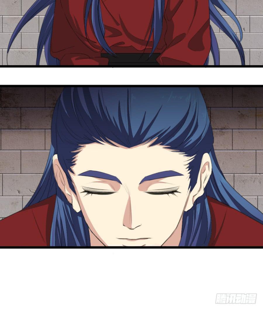 第50话&middot;不该听到的消息(1/2)-第54话