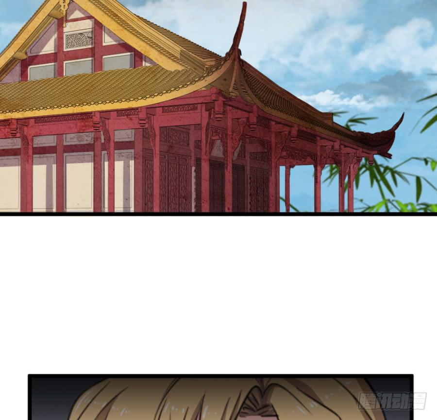 第50话&middot;不该听到的消息(1/2)-第54话