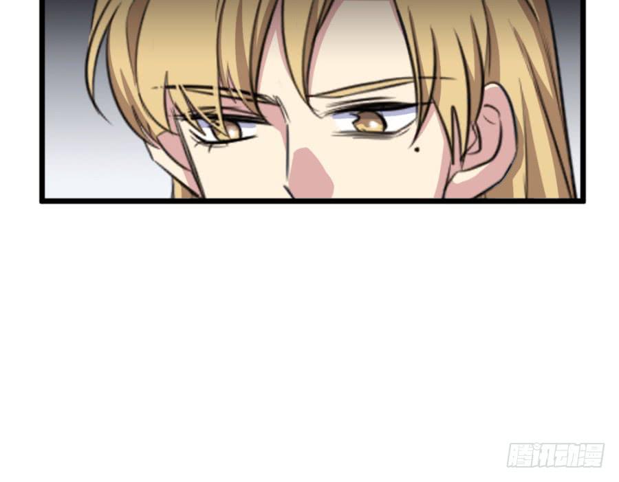 第50话&middot;不该听到的消息(1/2)-第54话