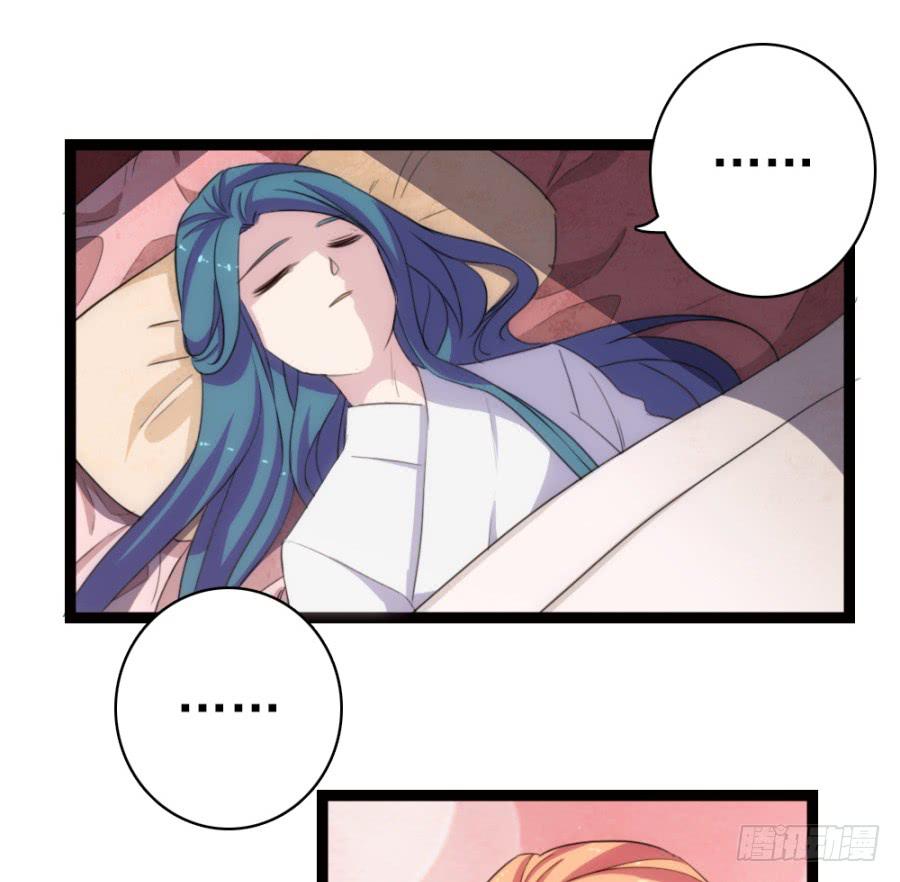 第54话&middot;好大的胆子-第58话