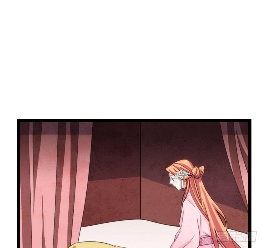 第54话&middot;好大的胆子-第58话