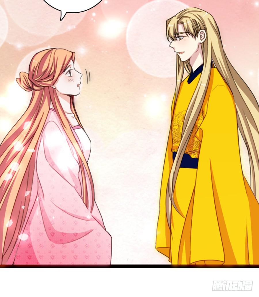 第54话&middot;好大的胆子-第58话