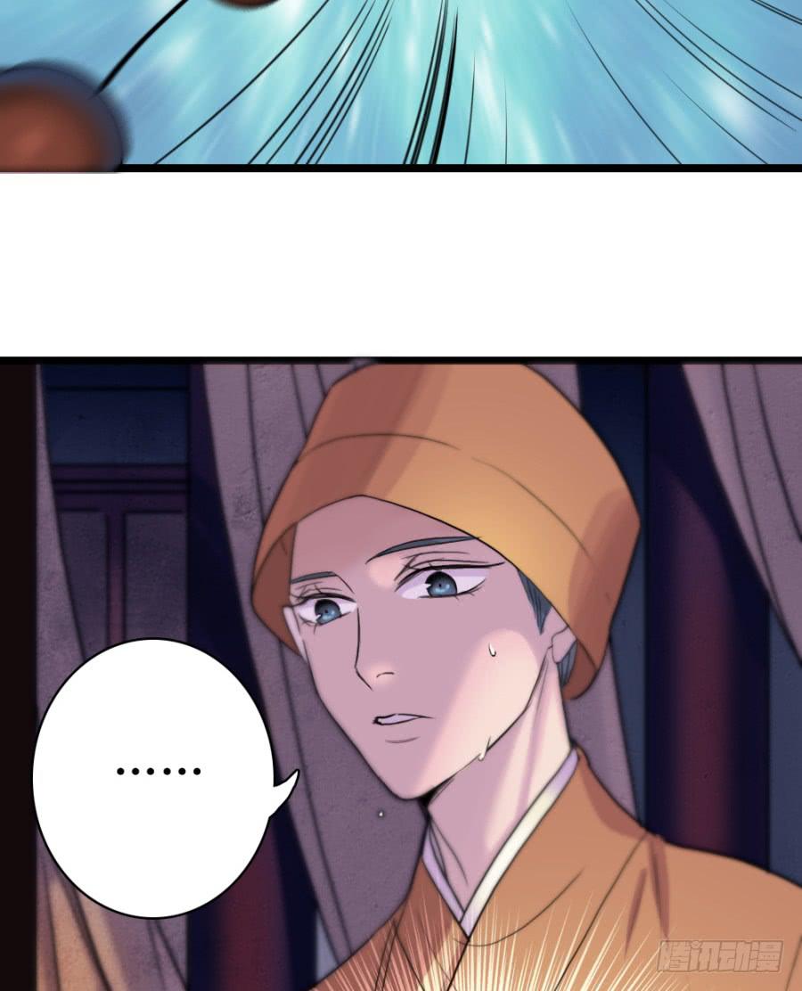 第56话&middot;随它去吧-第60话