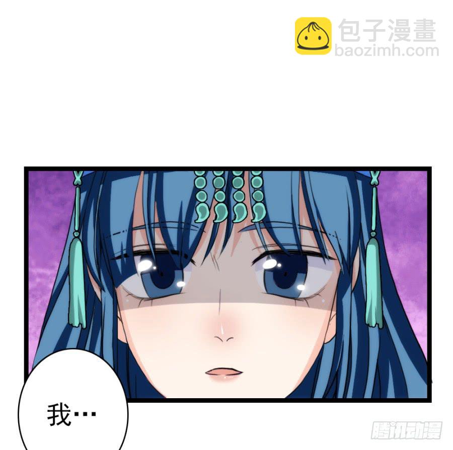 第56话&middot;随它去吧-第60话