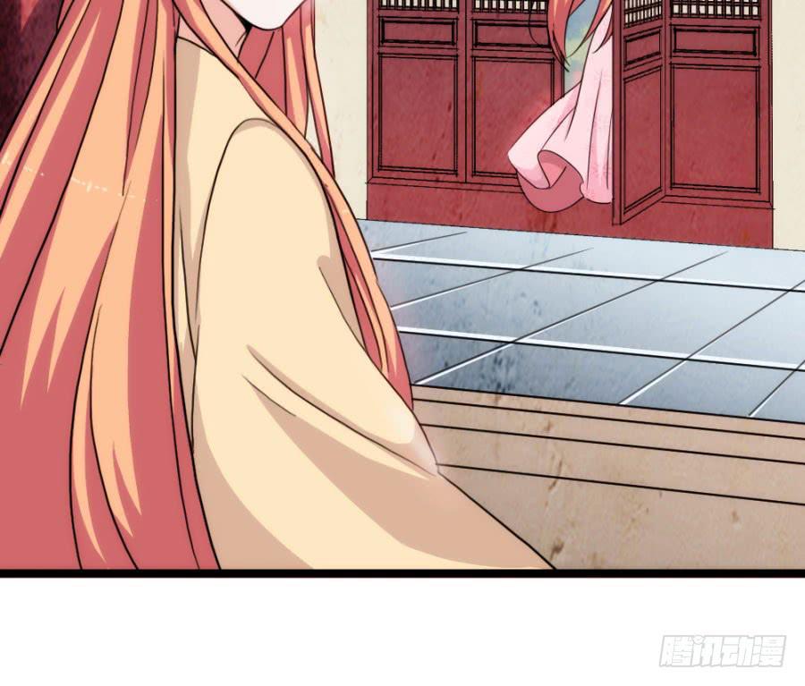 第58话&middot;下药(1/2)-第62话