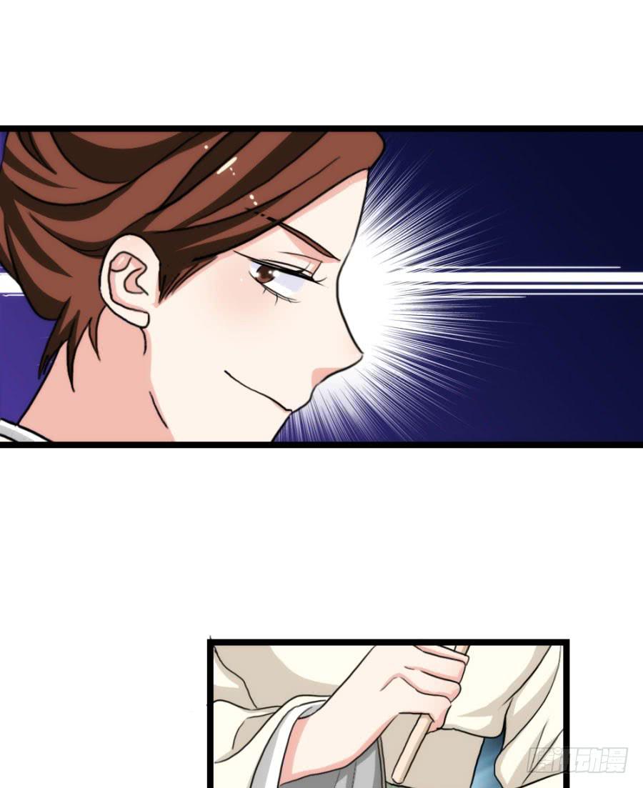 第58话&middot;下药(1/2)-第62话