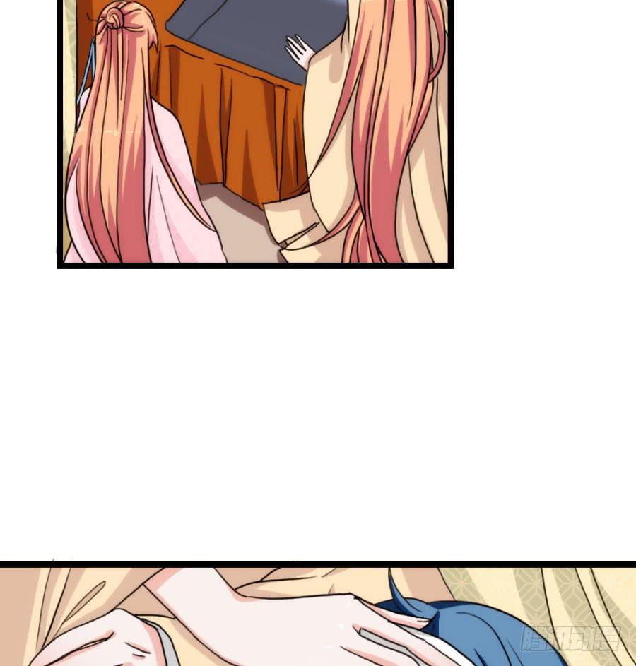 第58话&middot;下药(1/2)-第62话