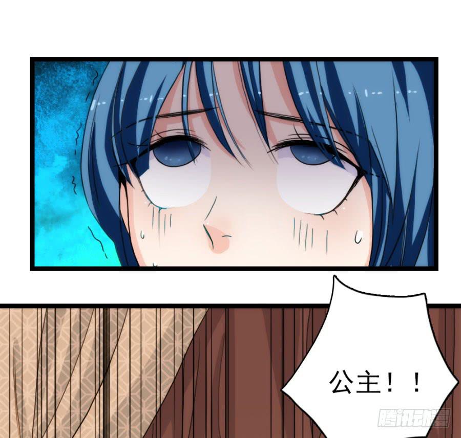 第60话&middot;转折(1/2)-第64话