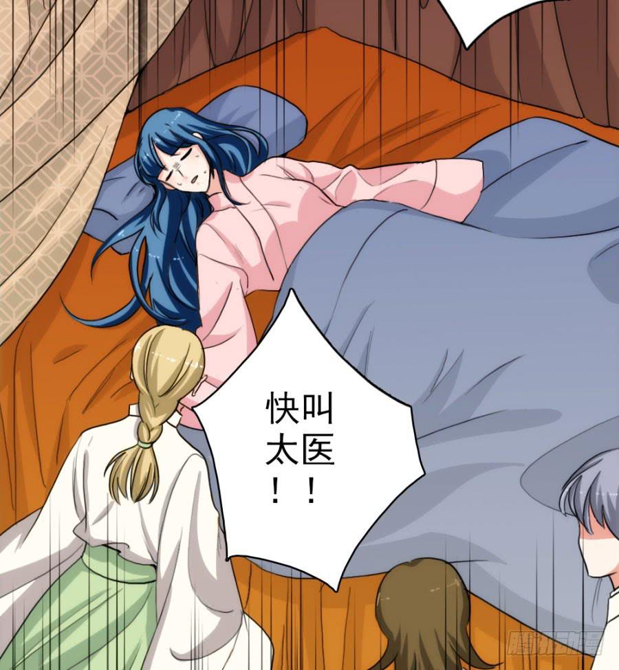 第60话&middot;转折(1/2)-第64话