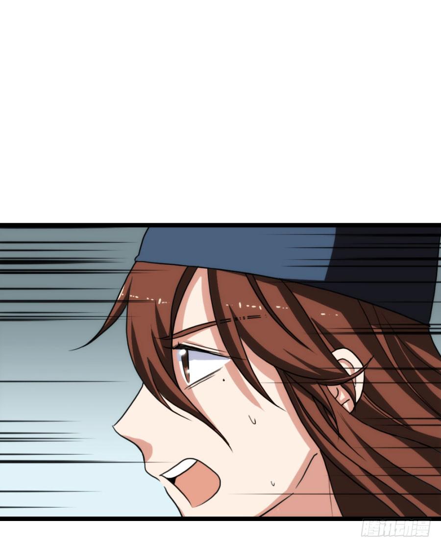 第60话&middot;转折(1/2)-第64话