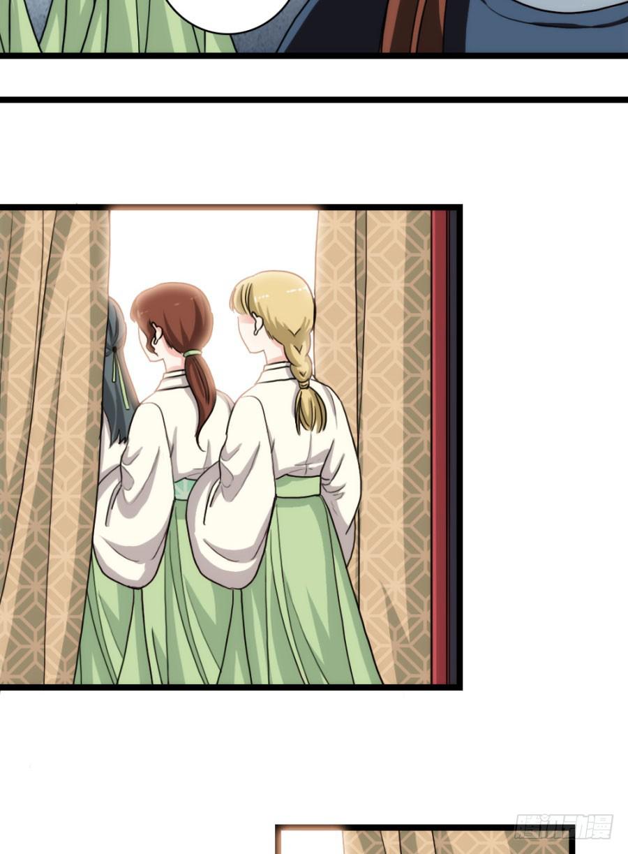 第60话&middot;转折(1/2)-第64话