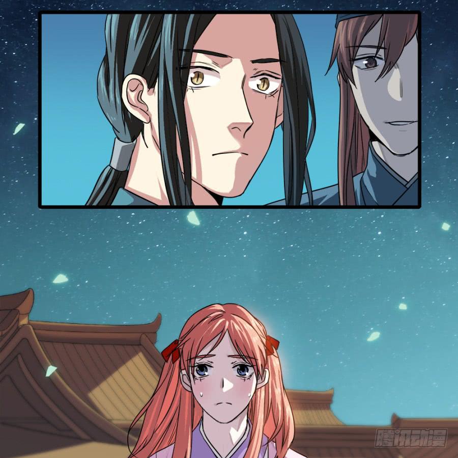 第6话&middot;男扮女装的待嫁新娘(1/2)-第8话