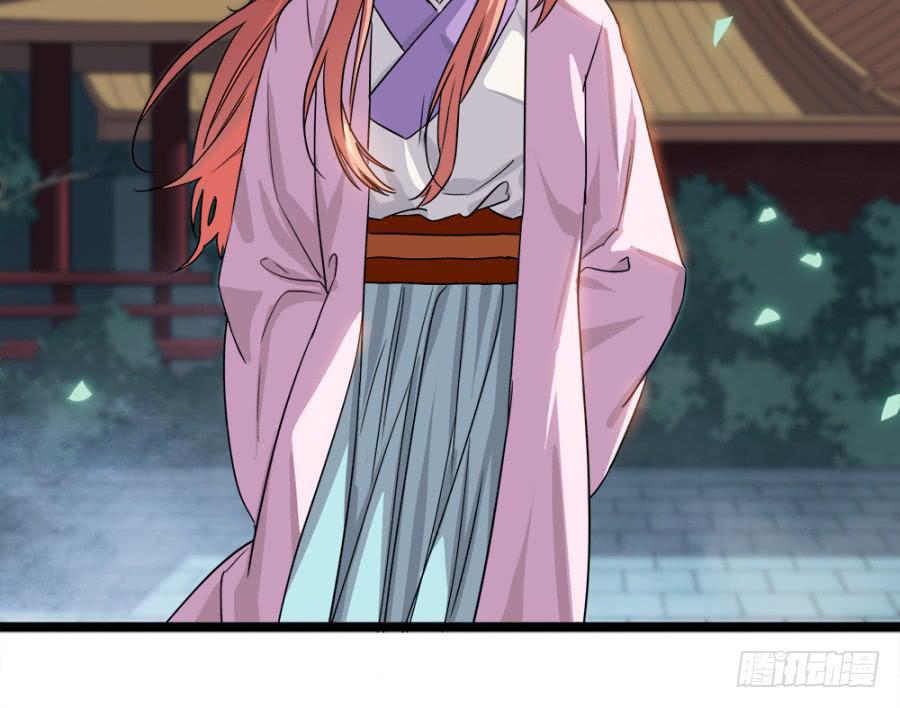 第6话&middot;男扮女装的待嫁新娘(1/2)-第8话