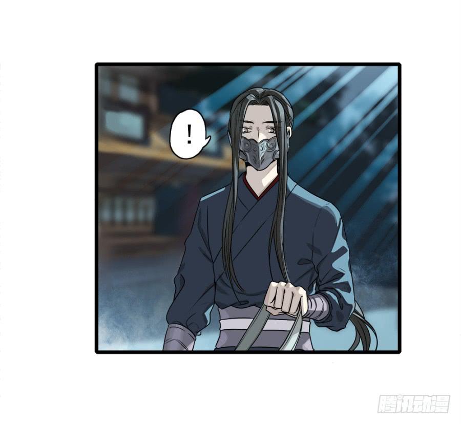 第6话&middot;男扮女装的待嫁新娘(1/2)-第8话