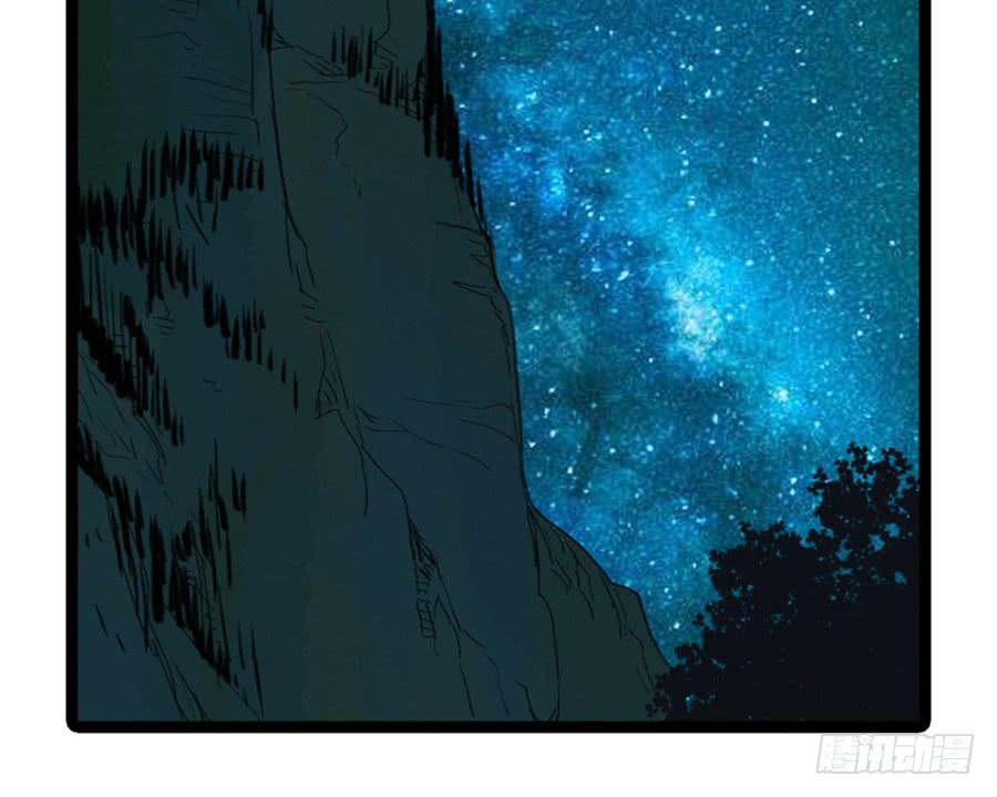 第8话&middot;荒野中的孤男寡女-第10话