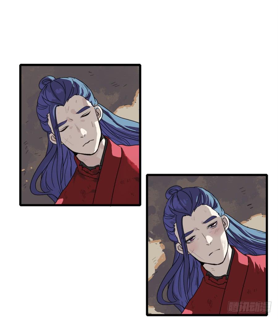 第8话&middot;荒野中的孤男寡女-第10话