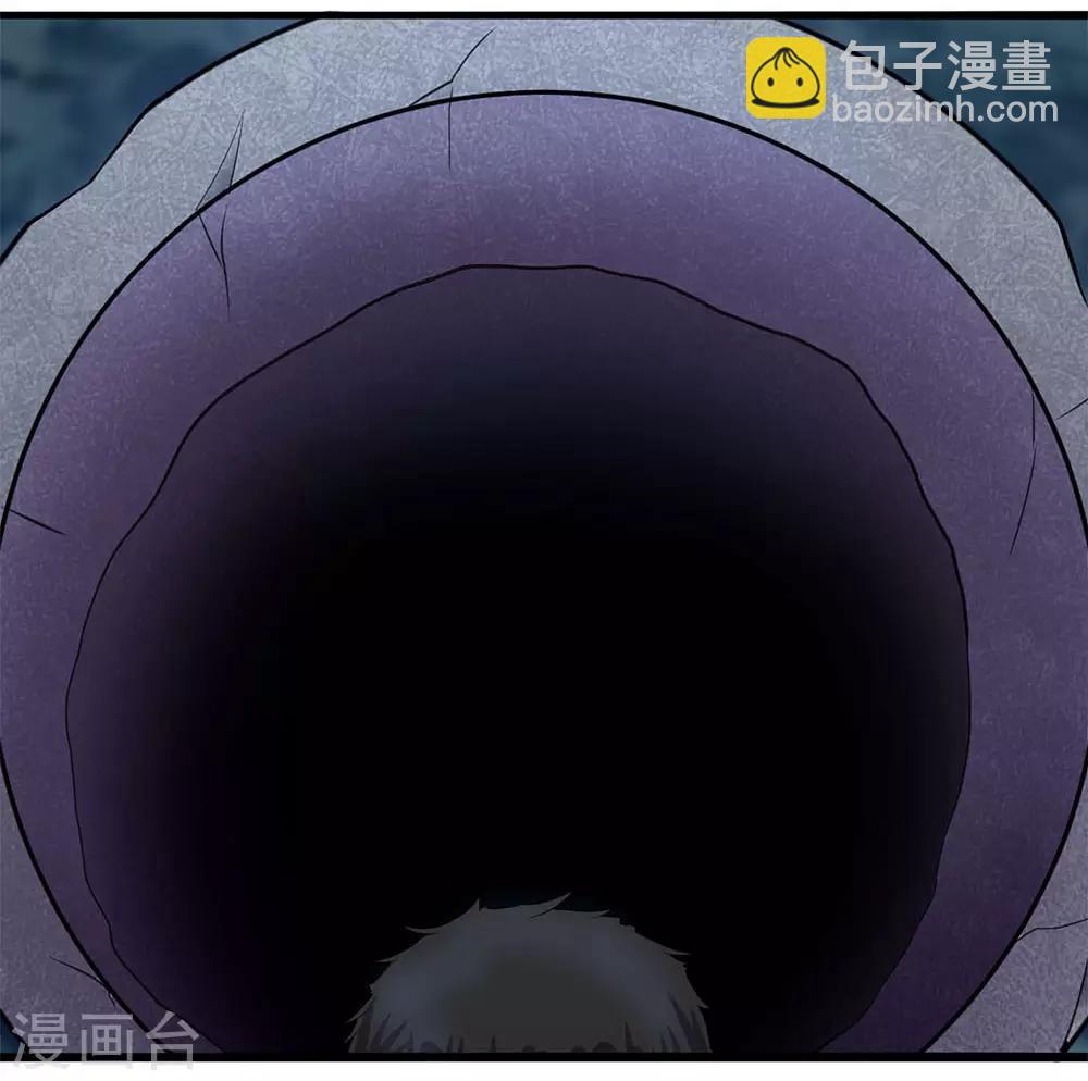 第2话 村里死人了？-第2话