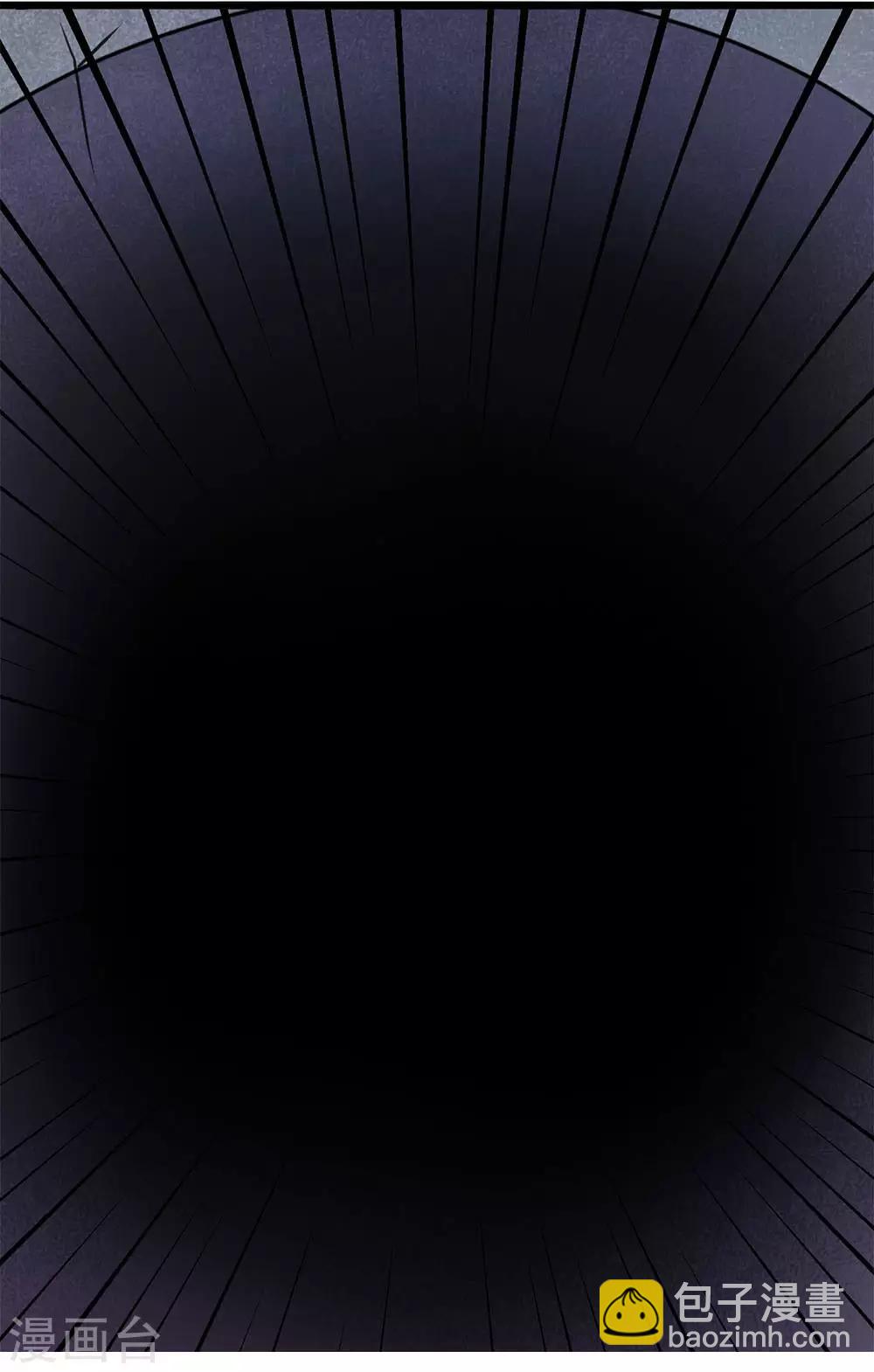 第2话 村里死人了？-第2话