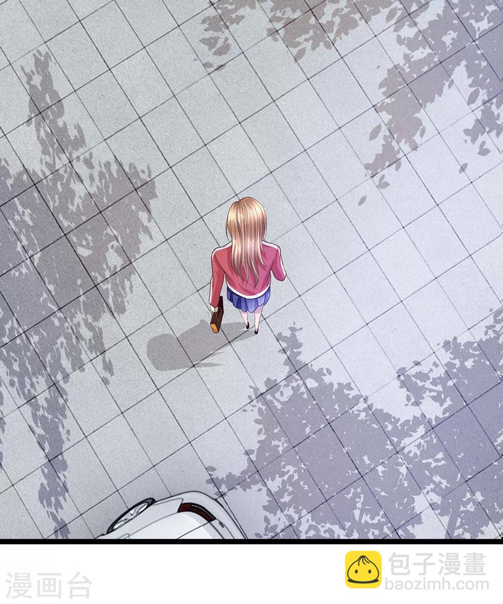 第30话 玉佩到底有什么秘密？-第30话