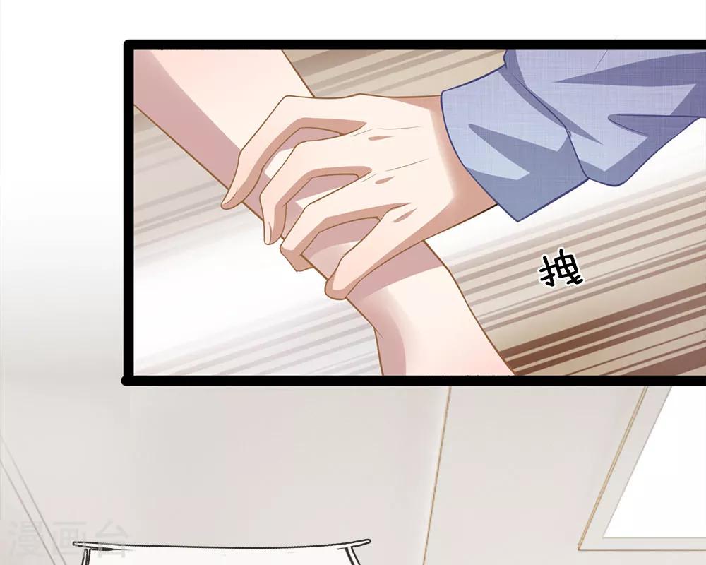 第34话 你不是能看见鬼吗？-第34话