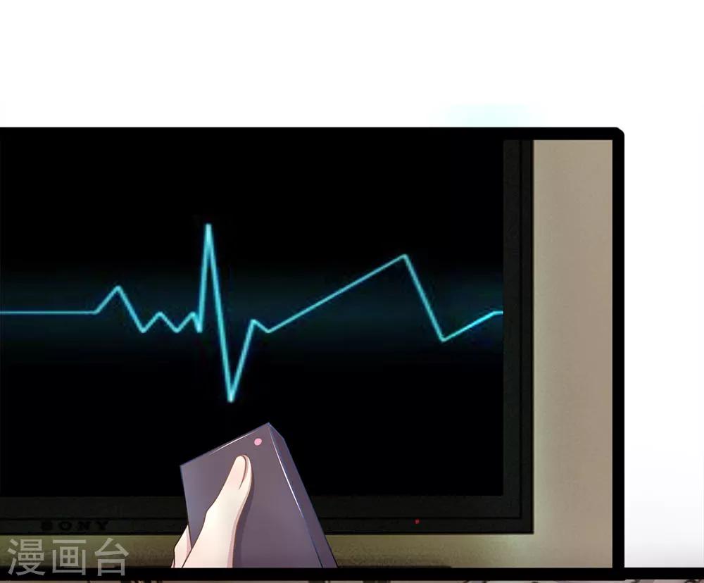 第36话 你个大猪蹄子-第36话