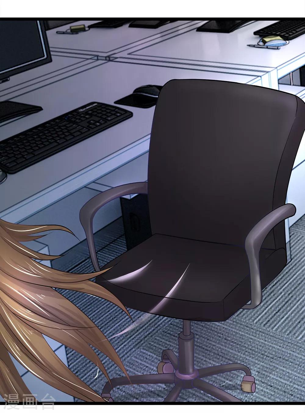 第40话 一定要带着玉佩-第40话