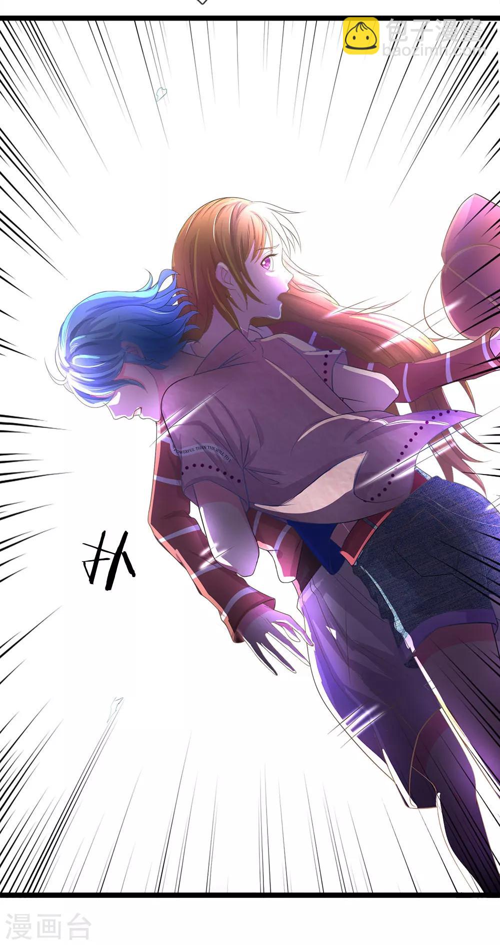 第40话 一定要带着玉佩-第40话